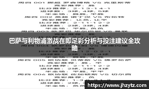 乐竟体育官网