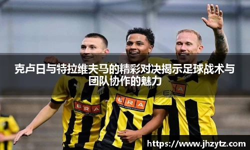 乐竟体育官网