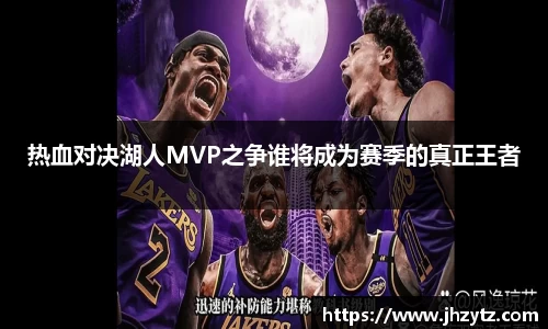 乐竟体育官网