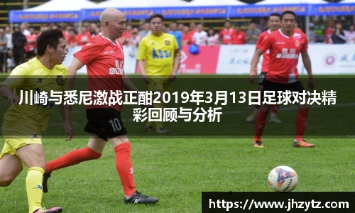 乐竟体育官网