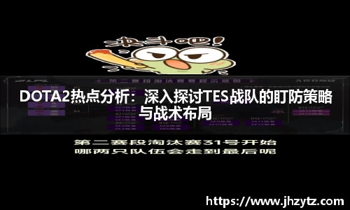 乐竟体育